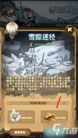 本宫来自古代