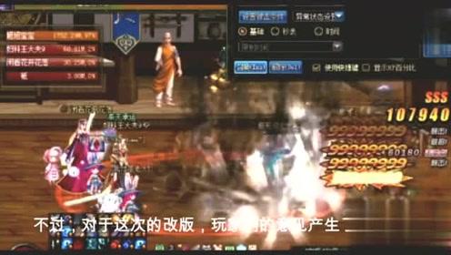 乐儿魔法速算
