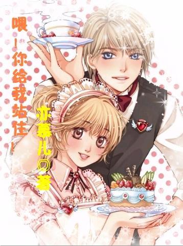 球球大作战下载最新版