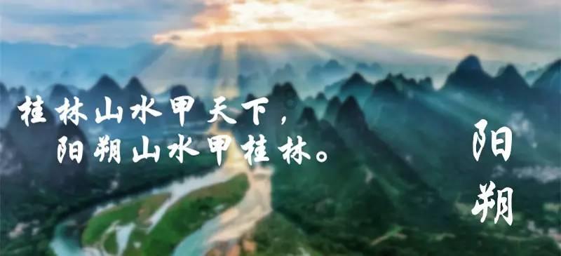 轩辕传奇2