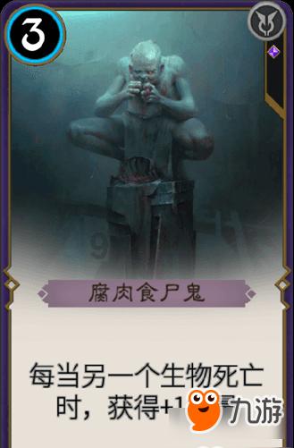 谁是公主