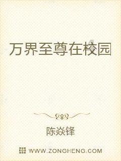 清宫Q传