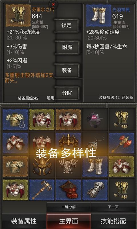 热水器显示两个hh,怎么修复与排查方法?