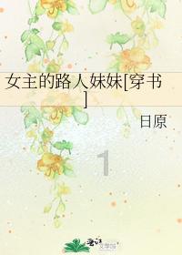 换贾德松！85万欧!32岁!泰山苦主外援到队！曾盯防费莱尼没脾气