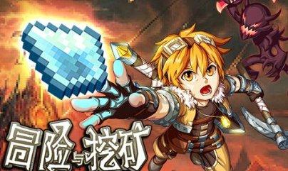 公主的时尚风
