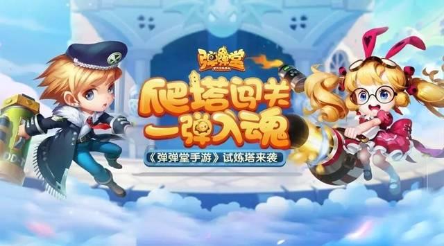 北京今年一般公共预算支出首次突破8000亿！