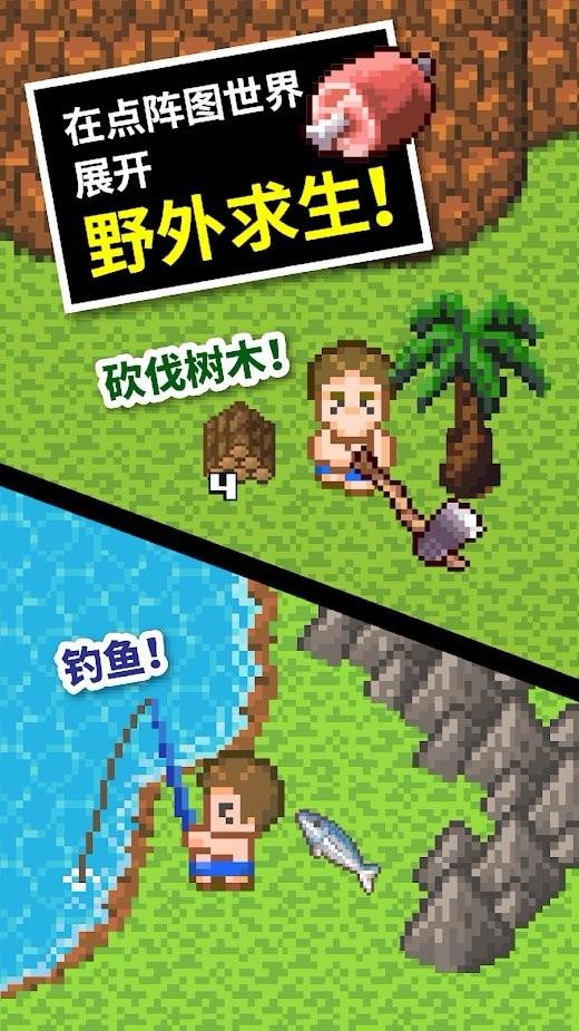 特战英雄