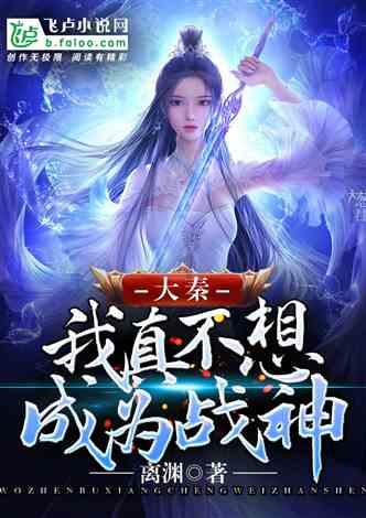 虫虫助手下载安装正版游戏画面