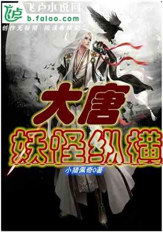 不是经常哭但只要一哭就至少哭三个小时怎么改变？老公从来不敢惹我哭因为他知道一哭就停不下来游戏画面