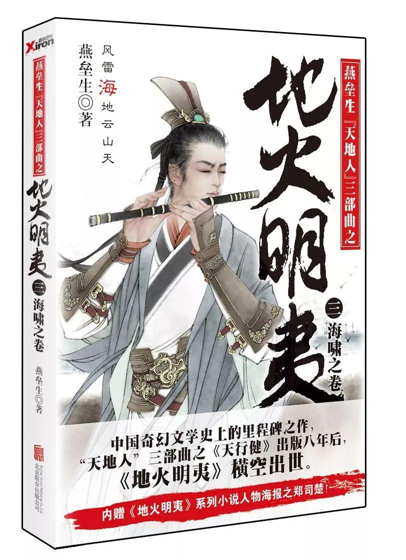不是经常哭但只要一哭就至少哭三个小时怎么改变？老公从来不敢惹我哭因为他知道一哭就停不下来游戏画面