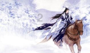 银河护卫队