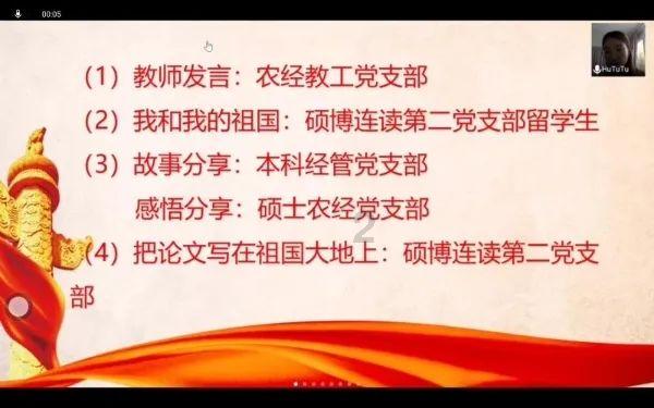 救援摄影师男孩