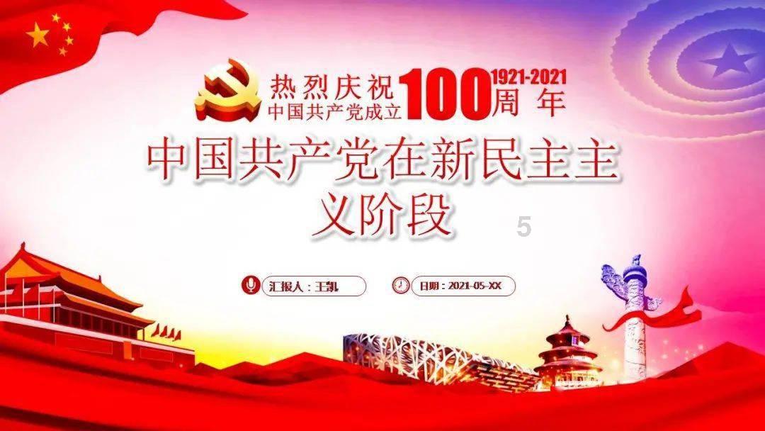 生化危机启示录2