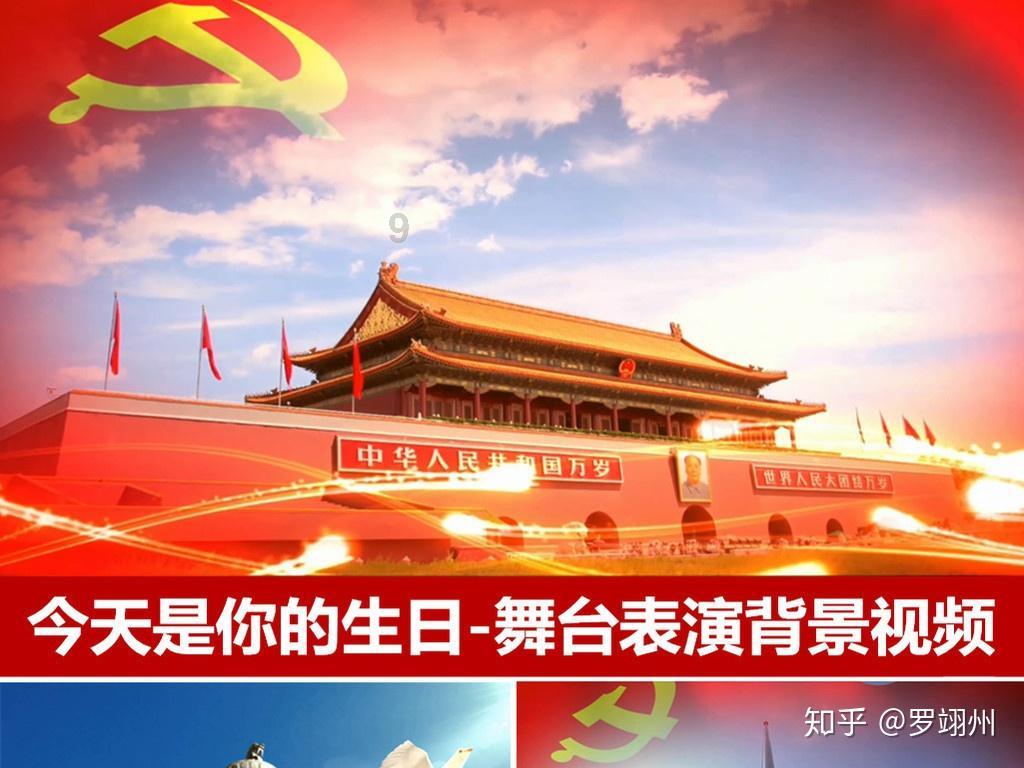 ​丽宫股份陈皮第一股上市梦：毛利率低同行，销售费用越来越高
