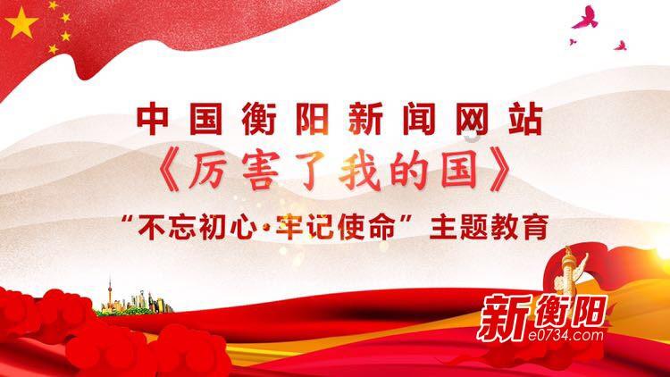 商务部：将推动汽车、家电以旧换新