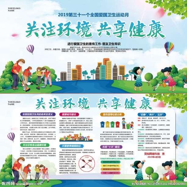 考科目三有什么技巧吗？游戏画面