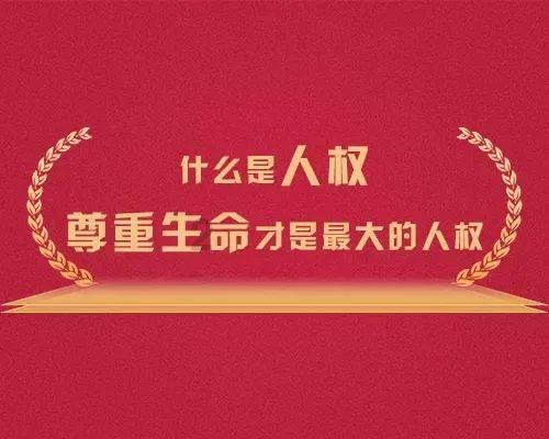 格林县万通金控盘中异动 下午盘股价大跌5.58%