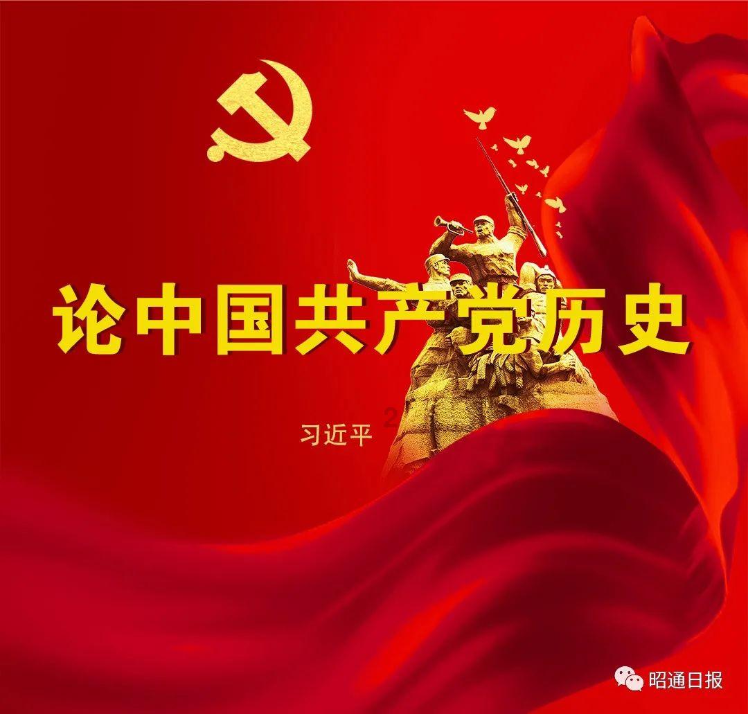 2023年海南省多名运动员在全国锦标赛和世界大赛中取得好成绩