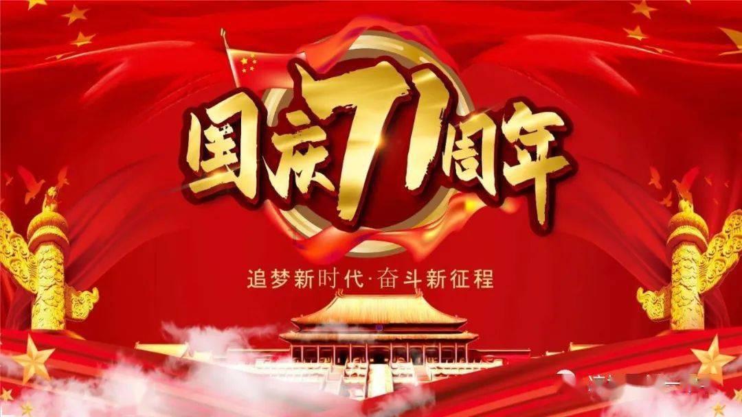 天谕手游
