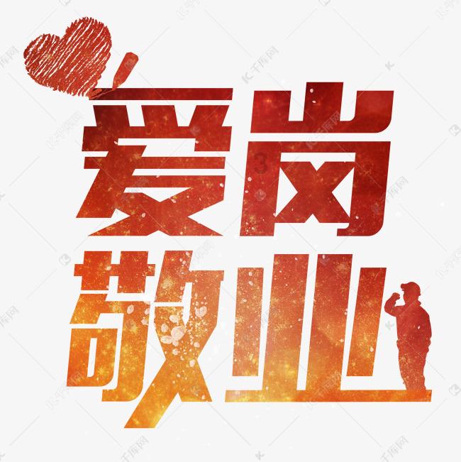 为获取拆迁款而出具的欠条能认定为借贷吗