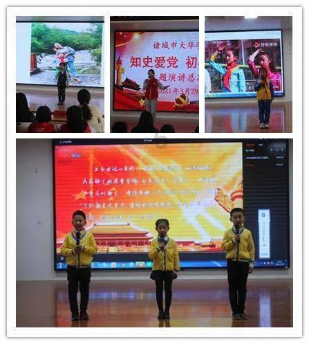 我长的丑吗？这是高考证件照，身高187，体重146斤游戏画面