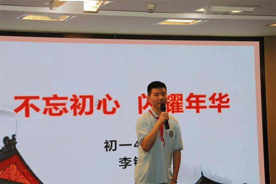 方大炭素员工的新年寄语