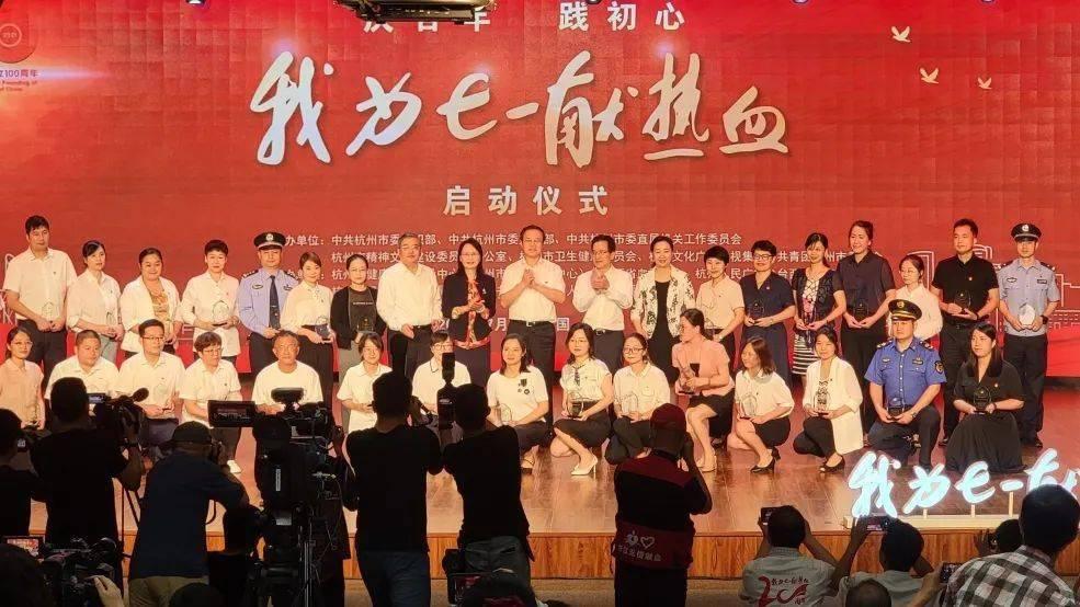 “一带一路·东盟大湾区杯”国际青少年足球赛开赛