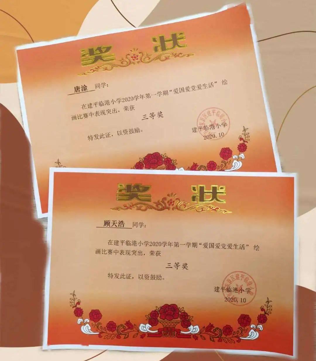 济南成立安全评价行业联盟