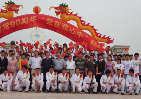 史上最贱小游戏之网络