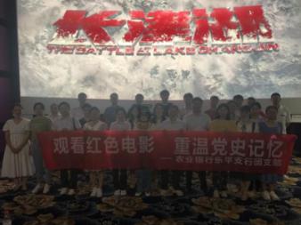 把温暖和年货带回家