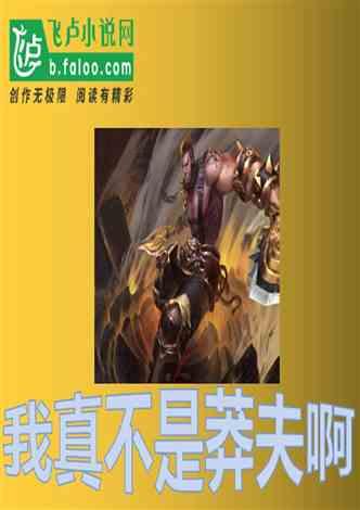做粉蒸肉时，要不要先腌制？这一步做错，难怪肉柴不入味