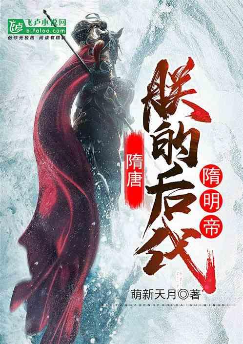 在职场中，如何做一个高情商的人？游戏画面