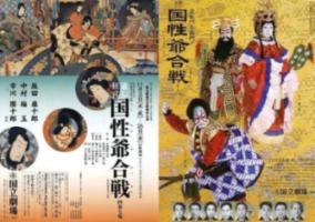 治疗扁平疣和季节有关系吗游戏画面