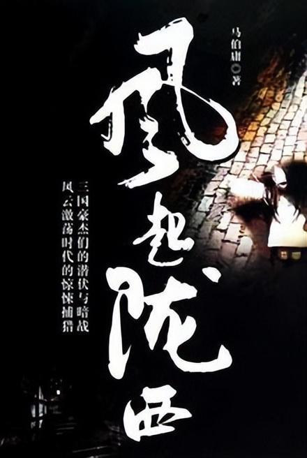 拯救船中女孩