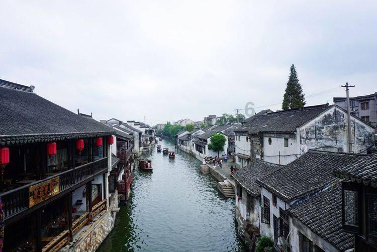 东侨新视野 台标